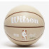 М'яч баскетбольний Wilson NBA FORGE PLUS HERITAGE BSKT Tan size 7