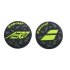 Віброгасник Babolat Aero damp X 2 multicolor