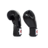 Боксерські рукавиці Fairtex BGV1 Black 18 унцій