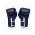 Боксерские перчатки Fairtex BGV14 Blue 12 унций