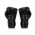 Боксерские перчатки Fairtex BGVG1 Black 14 унций
