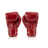 Боксерські рукавиці Fairtex BGV1-ONE (натуральна шкіра) Red 12 унцій