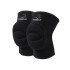 Наколінники PowerPlay PP-8000 Elastic Knee Support (пара) чорні XS