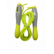 Скакалка Ecofit MDJR020, 2750*5мм