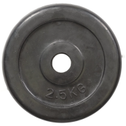 MD1005 - Диск обрезин 2,5кг