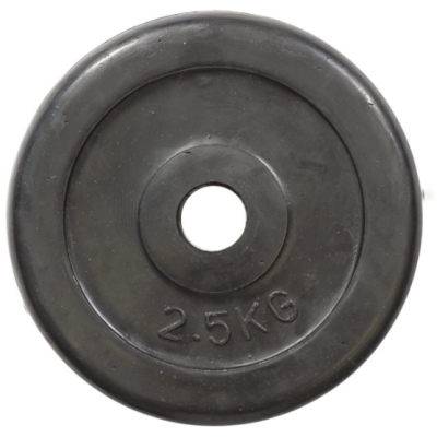 MD1005 - Диск обрезин 2,5кг