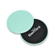 Диски для ковзання SLIDE DISCS GEMINI FG-18LB