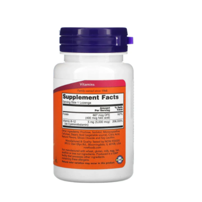 NOW B-12 5000 mcg + Folic - 60 леденцов