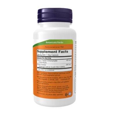 NOW Chlorophyll 100 мг - 90 веган капс