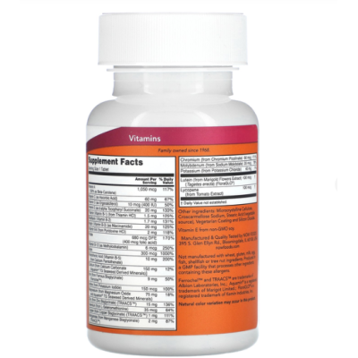 NOW Daily Vits - 100 таб