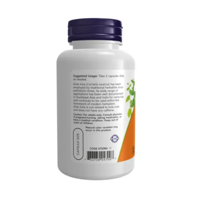 NOW Gotu Kola 450 mg - 100 веган капс