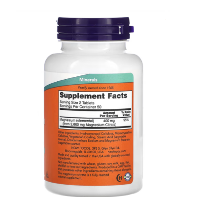 NOW Magnesium Citrate 200 мг - 100 таб