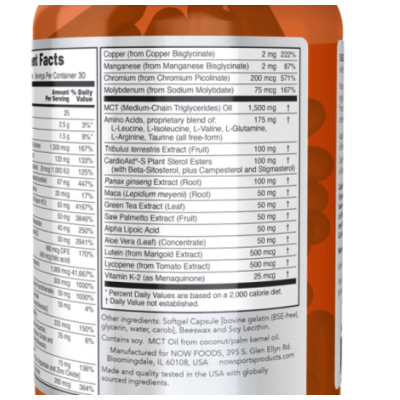 NOW Men's Active Sports Multi - 180 софт гель