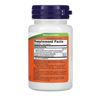 NOW Silymarin 300 mg (Milk Thistle)  - 50 веган капс