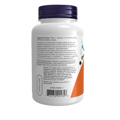 NOW Thyroid Energy - 90 веган капс