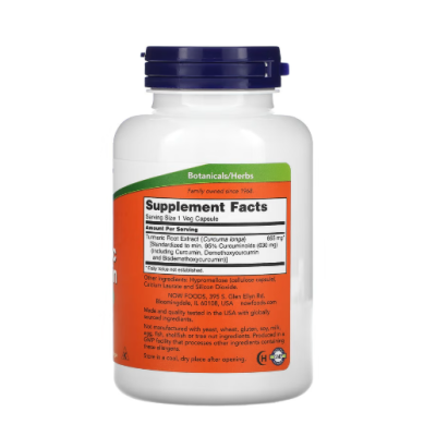 NOW Turmeric Curcumin extract 95% 665 мг - 120 веган капс