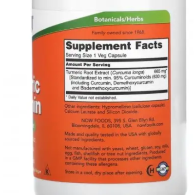 NOW Turmeric Curcumin extract 95% 665 мг - 60 веган капс