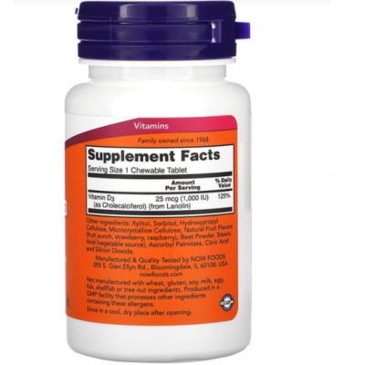 NOW Vitamin D3 1000 ME  - 180  софт гель