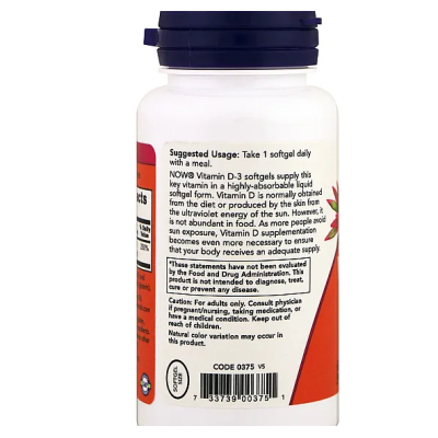 NOW Vitamin D3 1000 ME  - 180  софт гель