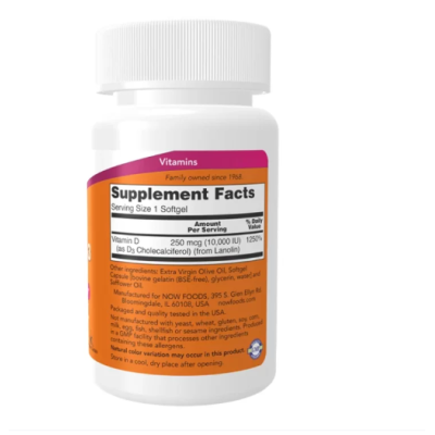 NOW Vitamin D3 10000 ME  - 120  софт гель