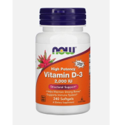 NOW Vitamin D3 2000 ME  - 240  софт гель