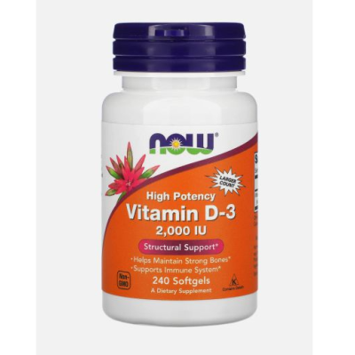 NOW Vitamin D3 2000 ME  - 240  софт гель