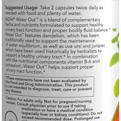 NOW Water Out - 100 веган капс