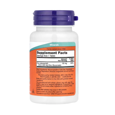 NOW Zinc Gluconate - 50mg  100 таб