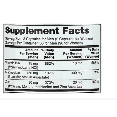 NOW ZMA 800 мг - 180 веган капс