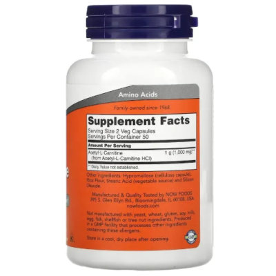 NOW Acetyl L-Carnitine 500 мг - 100 веган капс