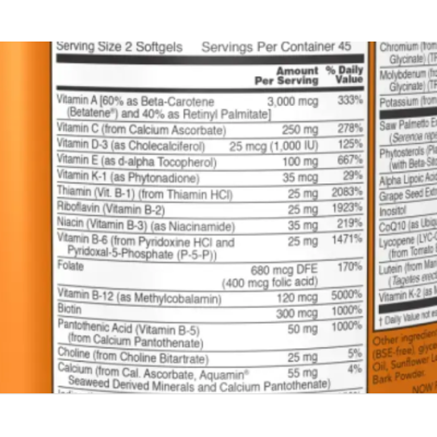 NOW Adam Male Multi - 180 софт гель
