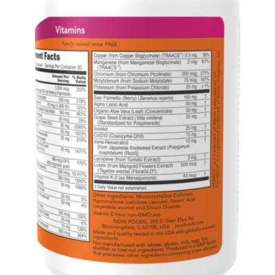 NOW Adam Male Multi - 90 софт гель