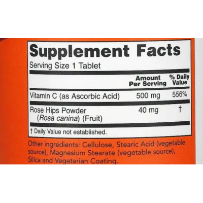 NOW C-500 RH 100 таб