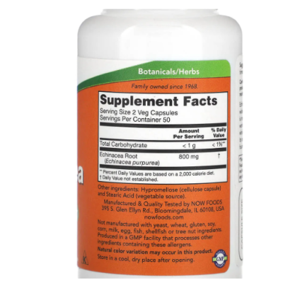 NOW Echinacea 400 мг - 100 веган капс