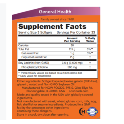 NOW Lecithin 1200 мг - 100 софт гель
