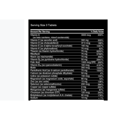 ON Opti - Men 90 таб