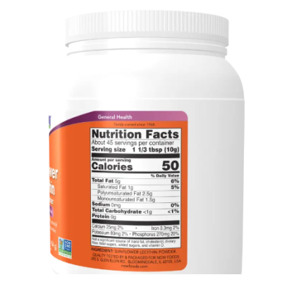NOW Lecithin Sunflower - (454 г )