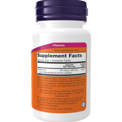 NOW Vitamin D3 1000 ME  - 180 жевательных таб - Фруктовый