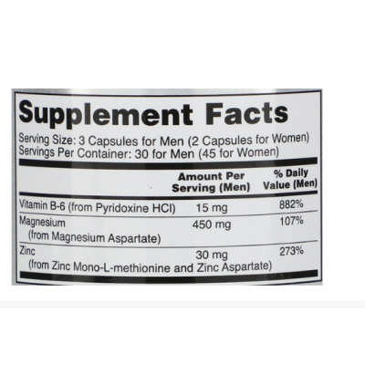 NOW ZMA 800 мг - 90 веган капс