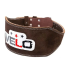 Пояс штангиста  VELO 6* NewSweatBrownLeather (nubuck)  VLS-12072NM (M)
