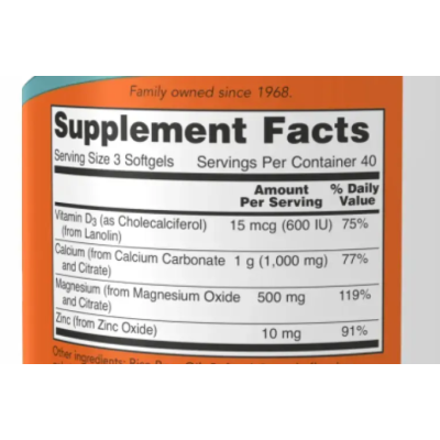 NOW CAL-MAG + D - 120 софт гель