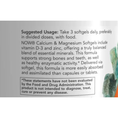 NOW CAL-MAG + D - 120 софт гель