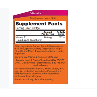 NOW E-400 -  100 софт гель