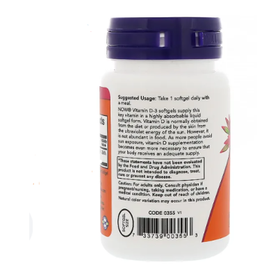 NOW Vitamin D3 2000 ME  - 120  софт гель