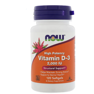 NOW Vitamin D3 2000 ME  - 120  софт гель