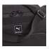 Сумка Puma TRAINING Small Sports Bag 21L чорний Уні 22x43x22 см