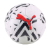 Футбольный мяч Puma Orbita 3 TB (FIFA Quality) белый, черный Уни 4