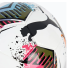 М'яч футзальний Puma Futsal 2 HS білий, мультиколор Уні 4