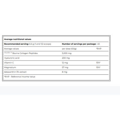 AMIX Collagen Viscofan Drink - 300 г - ваніль