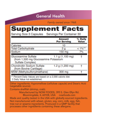 NOW	Glucosamine Chondroitin MSM - 90 веган капс